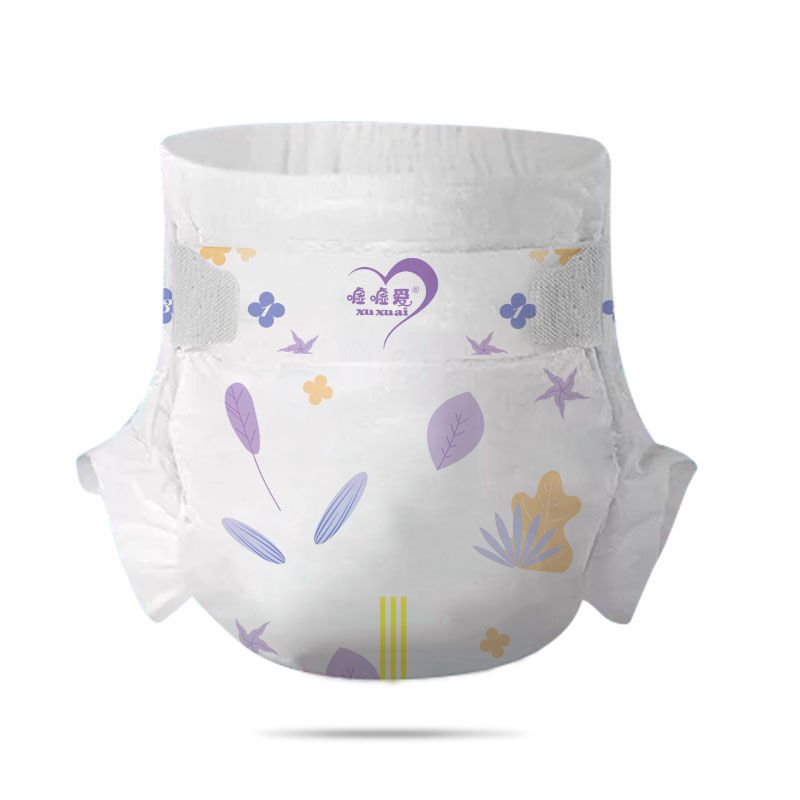 Baby Diapers များ စျေးပေါသော အစုလိုက်