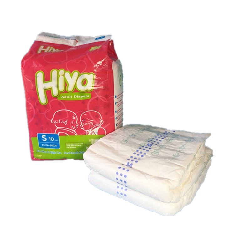 Plastic Backed Diapers ပေါ်မူတည်ပါတယ်။