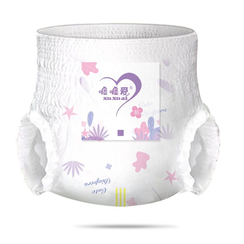 နာမည်ကတော့ Brand Baby Diapers ပါ။